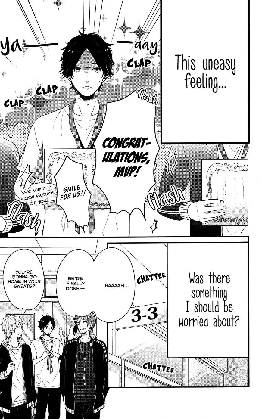 Nijiiro Days Chapter 40 4